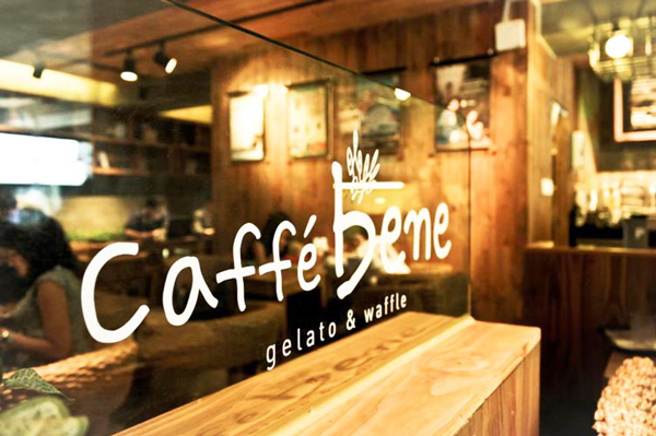 Caffe Bene - Washington Heights