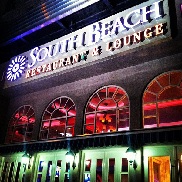 South Beach Restaurant - Washington Heights