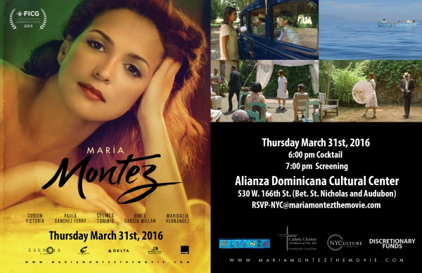 Maria Montez Screening